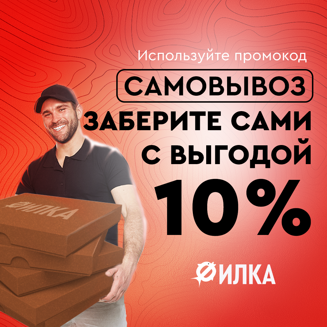 Заголовок