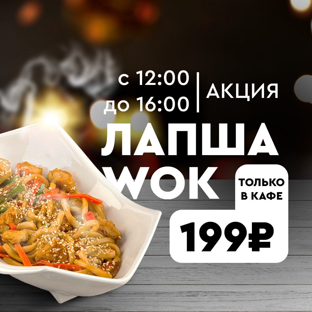 Заголовок